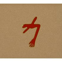 洋楽 Swans - The Glowing Man the-glowing-man-swans-small-