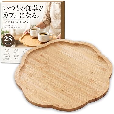 おまとめお買い得！大判トレー2枚セット Amazon.co.jp 売れ筋ランキング: トレイ・大皿 の中で最も人気のある