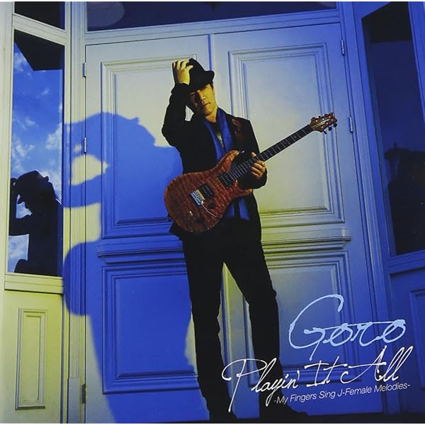 【新品】野口五郎 '74 GORO in SUNPLAZA ～甘い生活～/2枚組 2LP】野口五郎 / 74 GORO in SUNPLAZA 甘い生活 | COMPACT DISCO ASIA