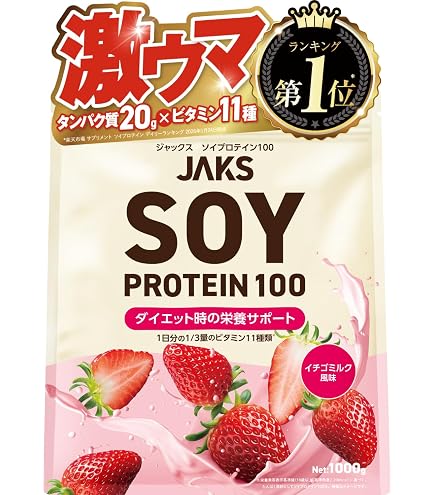 Amazon | カーブス プロテイン Healthy Beauty ヘルシービューティ