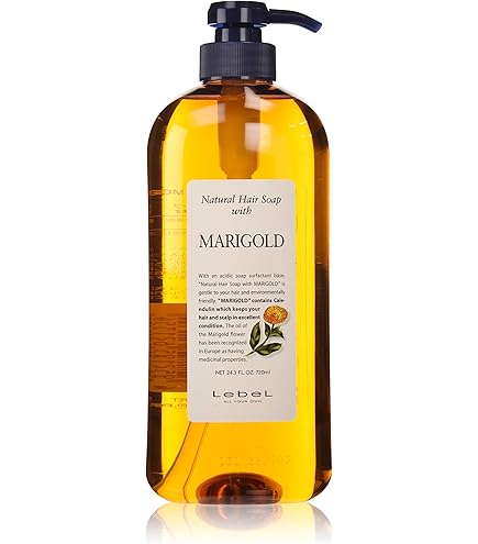 Amazon | ルベル ナチュラル ヘアソープ ウィズ 1000ml サイプレス CYD