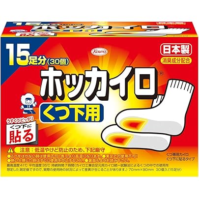 Amazon | ホッカイロ ぬくぬく当番 貼らない くつ用 15足分(30個入
