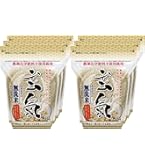 発芽玄米　無洗米　1.5キロ✖️6袋　農薬化学肥料不使用 imgrc0233124903.jpg