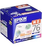 Amazon.co.jp: エプソン 純正 インクカートリッジ ふで IC4CL75