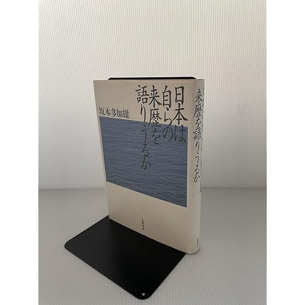 1-5/6 山口県史　6冊 【近代1,4,5】【現代1,2,3】 1-5/6 山口県史6冊 【近代1,4,5】【現代1,2,3】