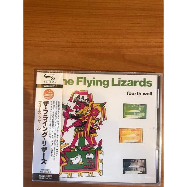 Amazon.co.jp: ミュージック・ファクトリー: ミュージック