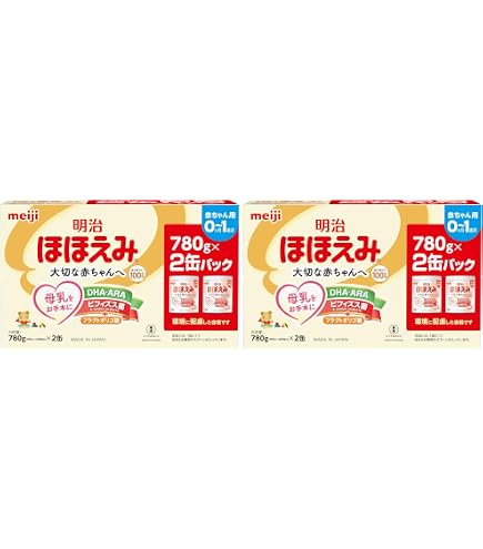 Amazon.co.jp: Meiji Hohoemi 2-Can Pack 800g x 2 Cans x 2 Sets