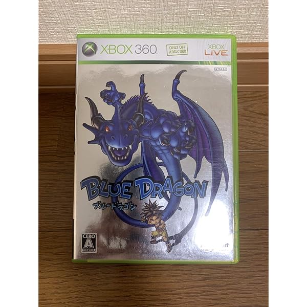 マスターズブック DEEP BLUE Xbox 360版 ブルードラゴン公式攻略本 (V 