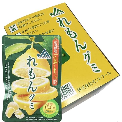 モントワール JA れもんグミ