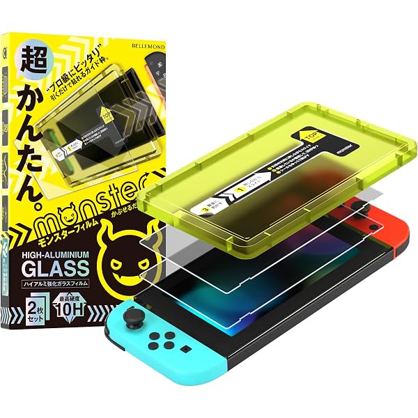 Amazon.co.jp: 【RISE】【日本AGCガラス】アンチグレア ガラスフィルム