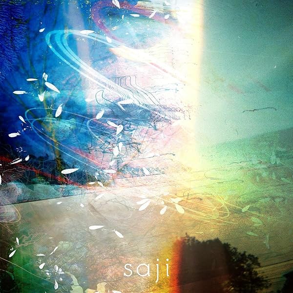 Amazon.co.jp: HEAVEN(初回限定盤) (CD+DVD) - 超新星: ミュージック