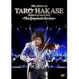 30th Anniversary TARO HAKASE Orchestra Concert 2021~The Symphonic Sessions~(DVD)