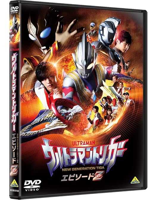 Amazon.co.jp: ウルトラマンデッカー最終章 旅立ちの彼方へ… DVD