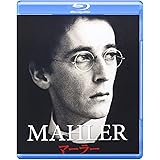 マーラー [Blu-ray]