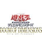 ジャスティス・ハンターズ 15ボックス Amazon.co.jp: 遊戯王OCGデュエルモンスターズ デッキビルド