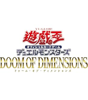 Amazon.co.jp: 遊戯王OCG デュエルモンスターズ デッキビルド