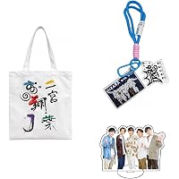 Amazon | [ZyKMtX] 嵐 ARASHI/Five 2026記念 キャンバストートバッグ
