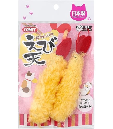 ⭐︎えびふりゃ⭐︎2点まとめ買い Amazon | コメット【えび天猫用おもちゃ3種類セット】えび天じゃらし