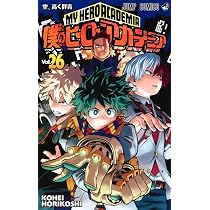 僕のヒーローアカデミア 25 (ジャンプコミックス) | 堀越 耕平 |本 