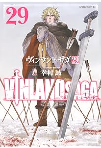ヴィンランド・サガ コミック 1-27巻セット | 幸村誠 |本 | 通販