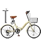 折畳み自転車 折りたたみ自転車 20インチ シマノ6段変速ギア 折畳み 自転車