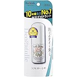 【医薬部外品】デオナチュレ ソフトストーンW ワキ用 直ヌリ 制汗剤 スティック 1個 (x 1)