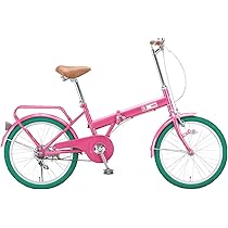 OOTOMO Raychell/レイチェル 折り畳み自転車 20インチ オオトモ 折りたたみ自転車 20インチ カゴ・カギ・ライト