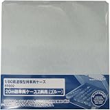 Amazon Kato Hoゲージ 車両ケース 3両用 3 301 鉄道模型用品 鉄道模型 通販