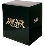 海猿 DVDコレクターズBOX