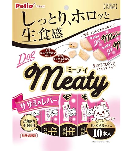 Amazon.co.jp: ペティオ (Petio) 犬用おやつ Meaty ミーティ (無添加