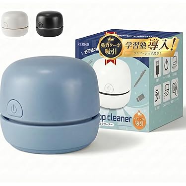 Amazon.co.jp 売れ筋ランキング: ウェットドライショップ掃除機 の中で