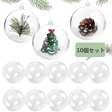 Amazon.co.jp 売れ筋ランキング: クリスマスツリーオーナメント の中で