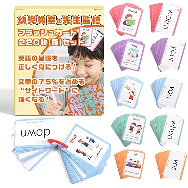 Amazon.co.jp 売れ筋ランキング: 教育用フラッシュカード の中で最も
