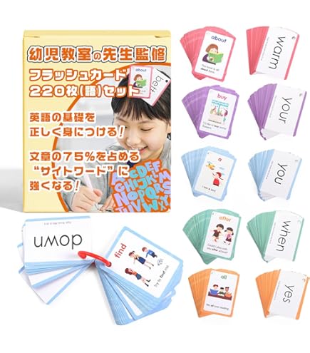 Amazon.co.jp: 中国語フラッシュカード 165枚セット 教育玩具 双