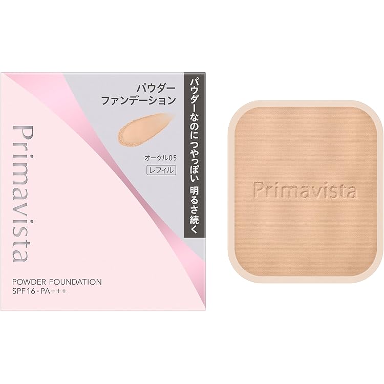 新品未開封　アルブラン　潤白美肌パウダーファンデーション　オークル05 レフィル ALBLANC(アルブラン) / 潤白美肌パウダーファンデーション オークル05