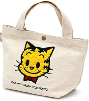 小物 omochi オサムグッズ フェイスポーチ キャット 小物入れ ベージュ