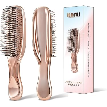 Amazon.co.jp 最新リリース: ヘアスタイリング用品 の新着ランキングです。