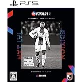 FIFA 21 NXT LVL EDITION - PS5