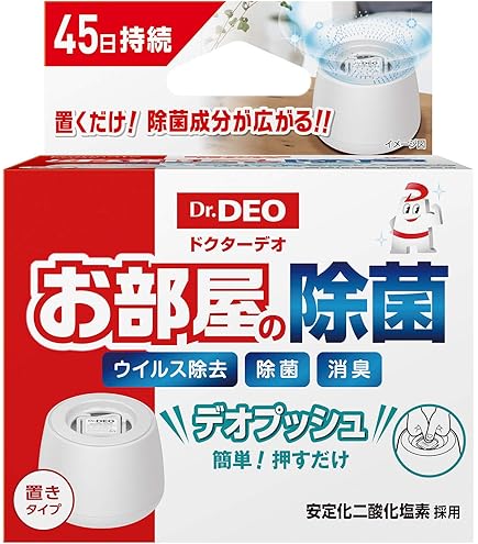 Amazon.co.jp: ウィルス当番 クリアポット 3ヶ月用 : ドラッグストア