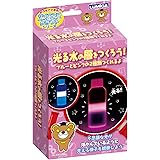 ルミカ 光る水の層をつくろう! E29977