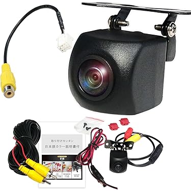 格安★HDR361GW★本体・リアカメラ・付属品・取説は、新品未使用品です★ 31DzBEbLkNL.jpg