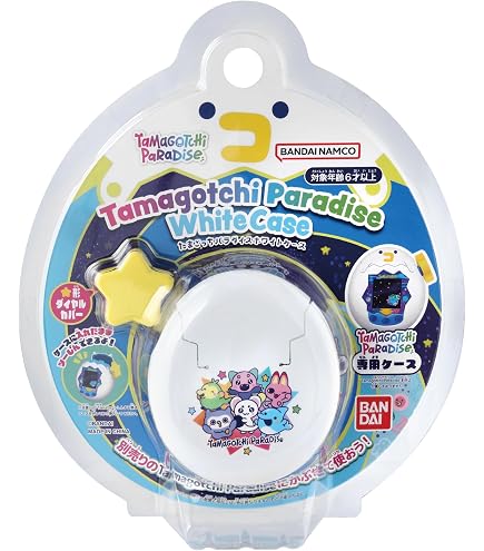 Amazon | たまごっち メタルキーホルダー まめっち 単品 プライズ