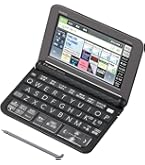 Amazon | カシオ 電子辞書 エクスワード 理化学 英語モデル XD-Y9850