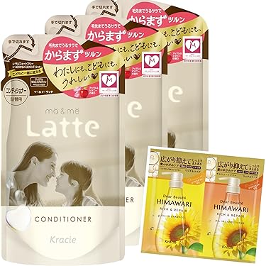 Amazon.co.jp 人気ギフトランキング: リンス・コンディショナー