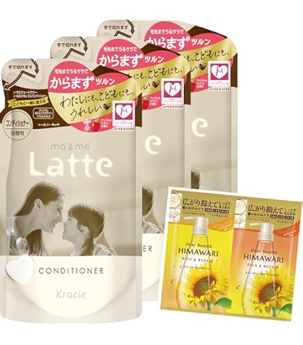 Amazon | マー＆ミー コンディショナー 詰替 360g×3点 | マー&ミー