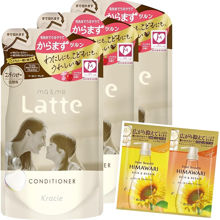 Amazon | 《セット販売》 クラシエ マー＆ミー Latte ラッテ