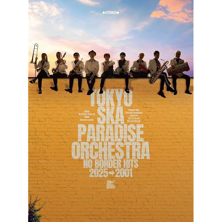 Amazon.co.jp: TOKYO SKA TREASURES ~ベスト・オブ・東京スカ