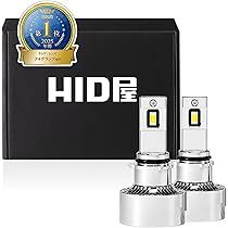 Amazon | HID屋 PSX26W フォグランプ LED イエロー 爆光 13100lm 12V