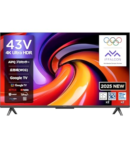 7ABM022 FUNAI 43インチ テレビ FL-43U3130 4K 31bWz2A4bpL._UF350,350_QL50_.jpg