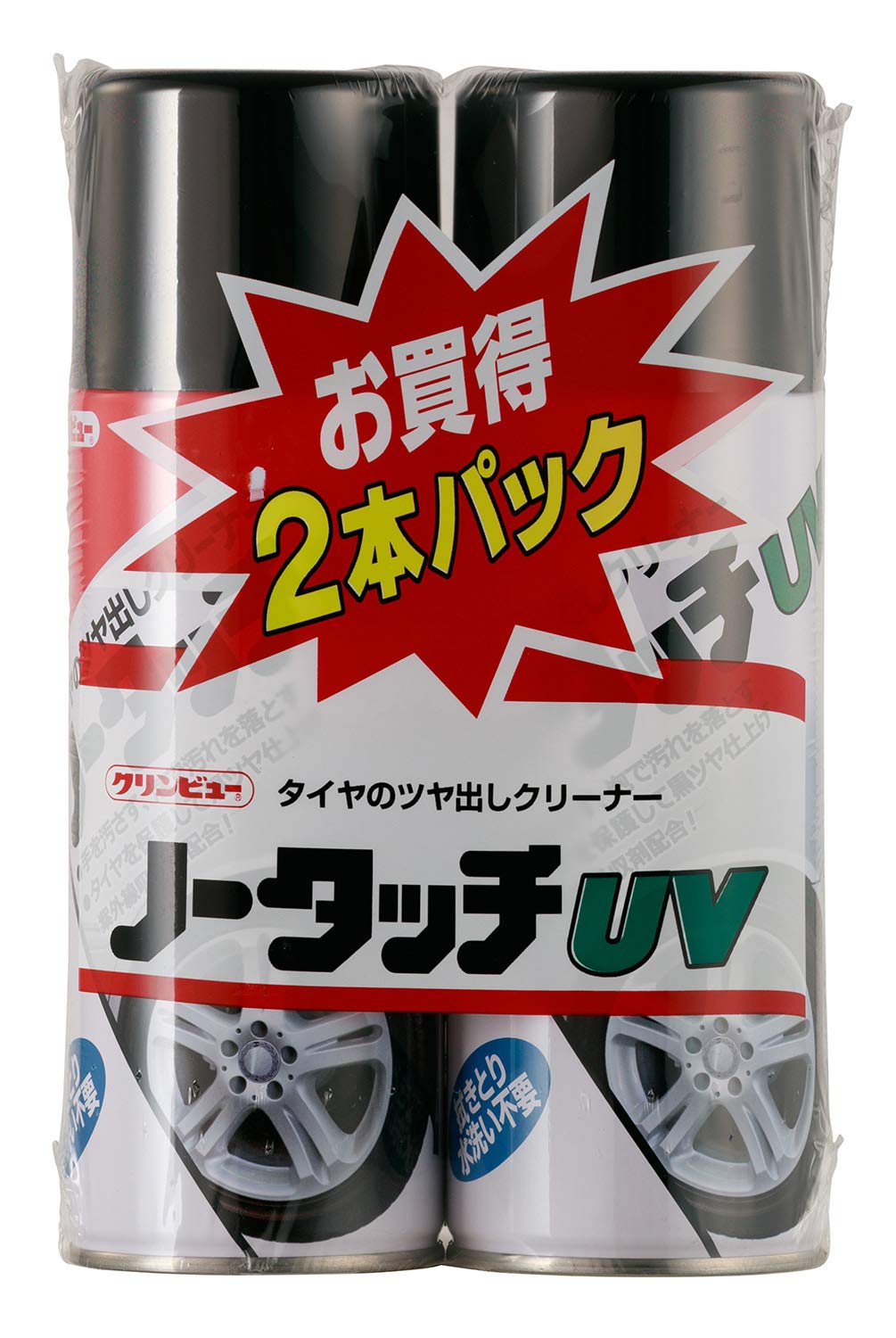 イチネンケミカルズ クリンビュー ノータッチUV：光沢は長持ちしない？ – 疑問を検証